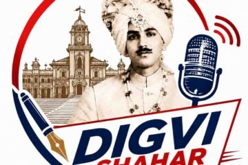 आज का इतिहास: 23 सितम्बर