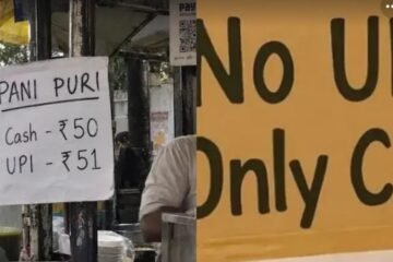 यूपीआई चार्ज और गोलगप्पे