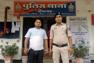 फेसबुक पर दोस्ती कर शादी का झांसा देकर&hellip;