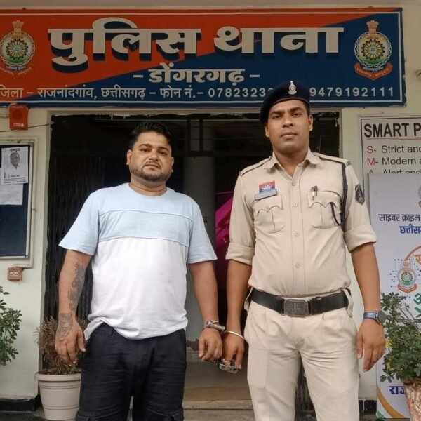 फेसबुक पर दोस्ती कर शादी का झांसा देकर शारीरिक शोषण करने वाला आरोपी महाराष्ट्र से गिरफ्तार