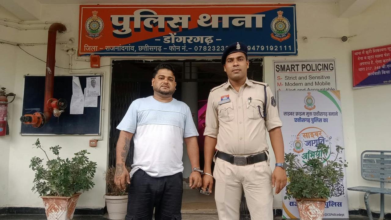 फेसबुक पर दोस्ती कर शादी का झांसा&hellip;