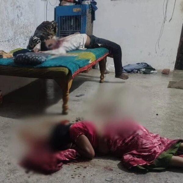 मां-बेटे की हत्या, बेटी गंभीर रूप से घायल